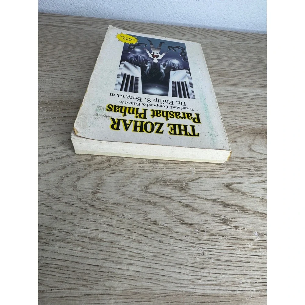 N/A there some